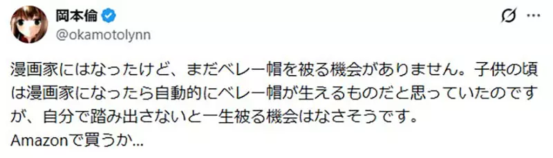 我的世界基岩版【】下载