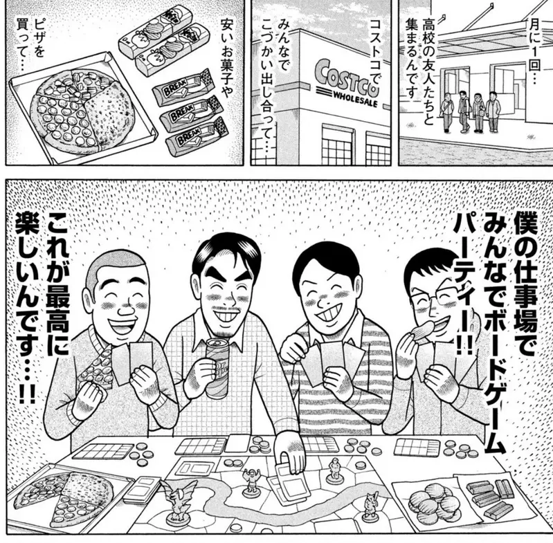 我的世界基岩版【】下载