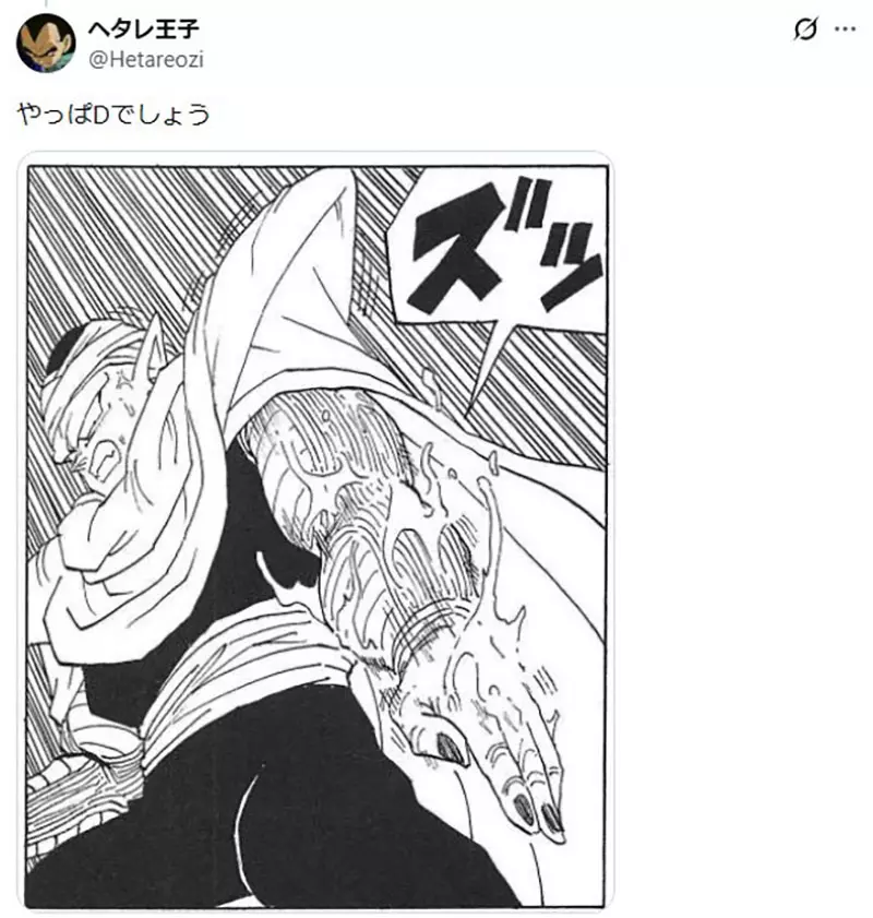 我的世界基岩版【】下载