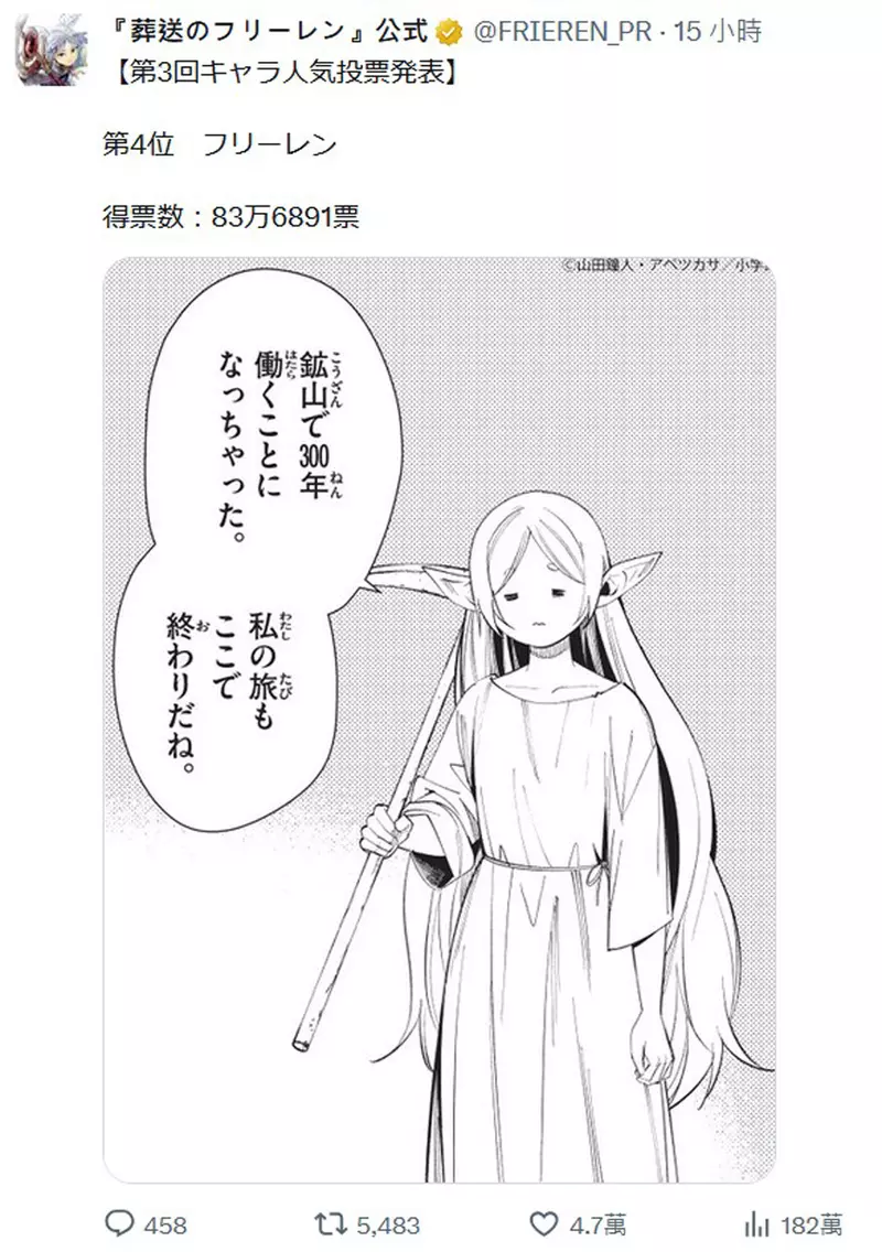 我的世界基岩版【】下载