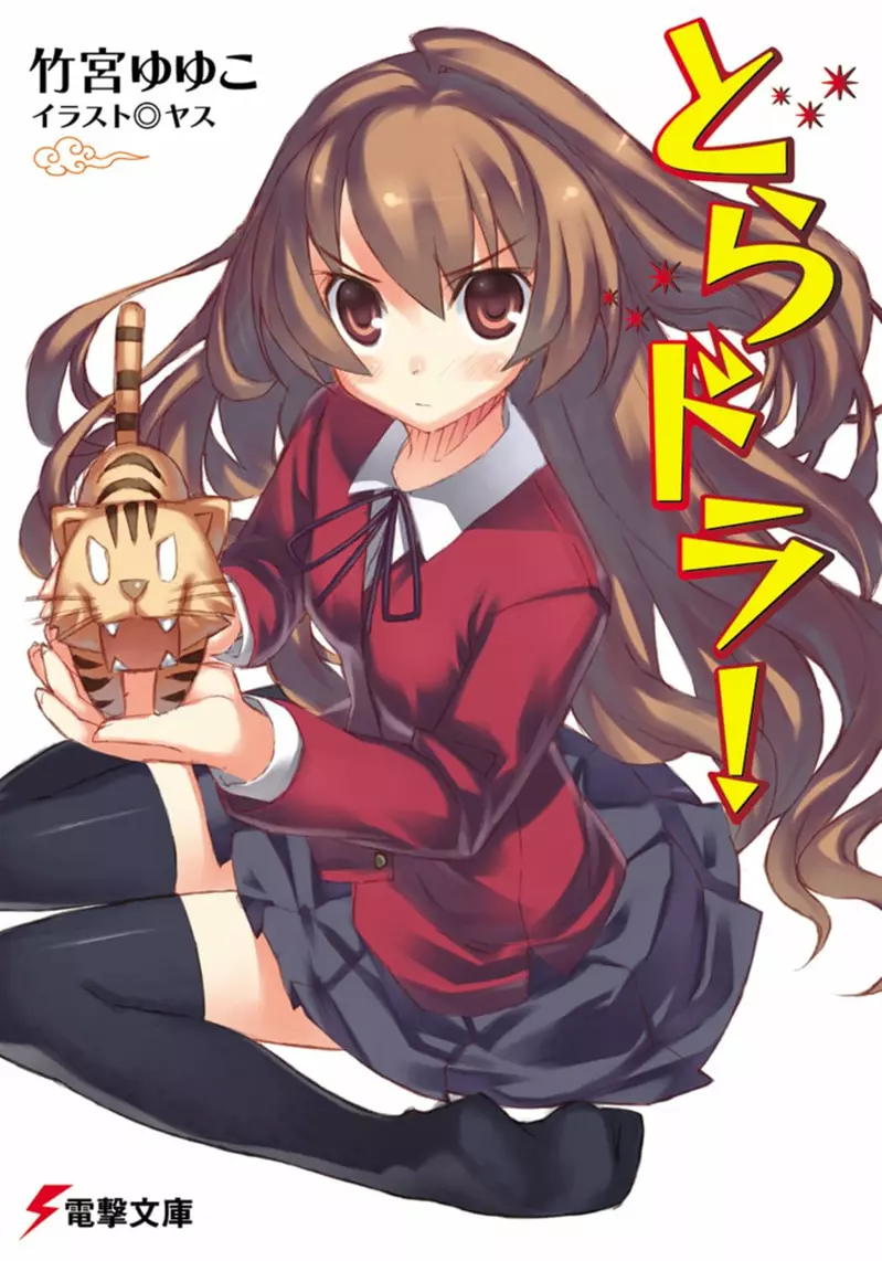 我的世界基岩版【】下载