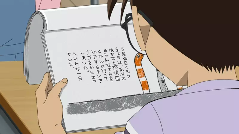 我的世界基岩版【】下载 我的世界基岩版【】下载