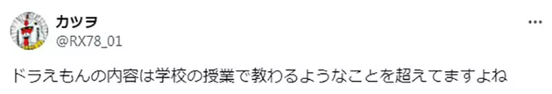 我的世界基岩版【】下载