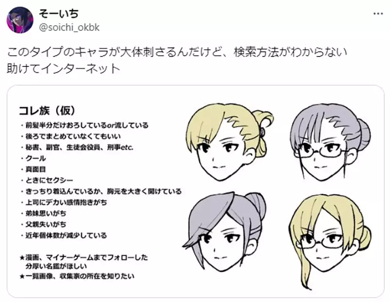 我的世界基岩版【】下载