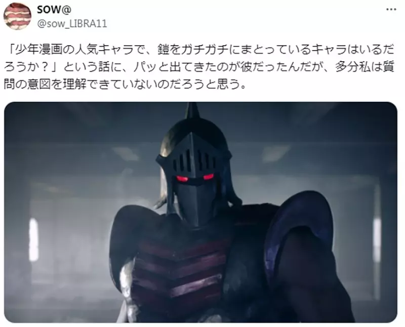 我的世界基岩版【】下载