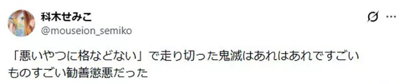 我的世界基岩版【】下载