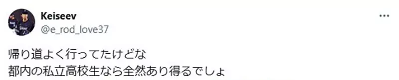 我的世界基岩版【】下载