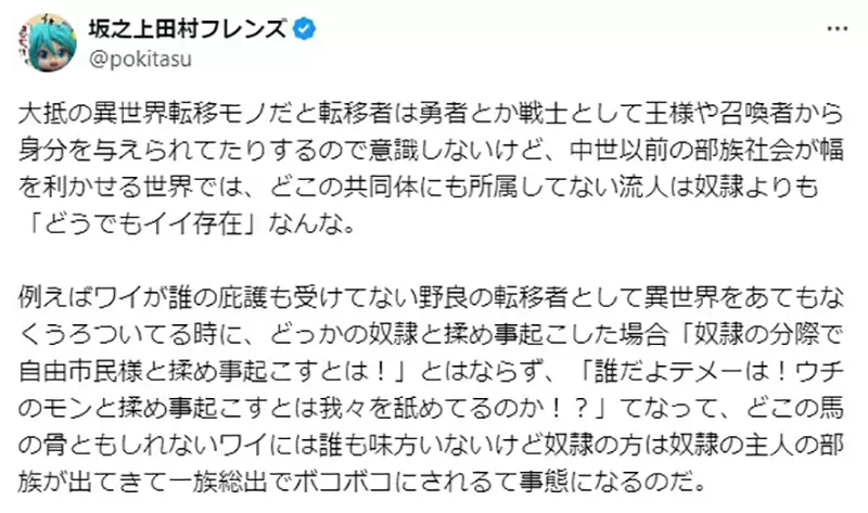 我的世界基岩版【】下载 我的世界基岩版【】下载