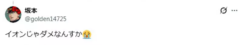 我的世界基岩版【】下载