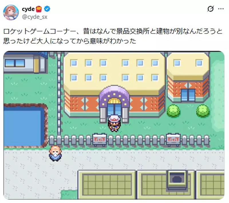 我的世界基岩版【】下载