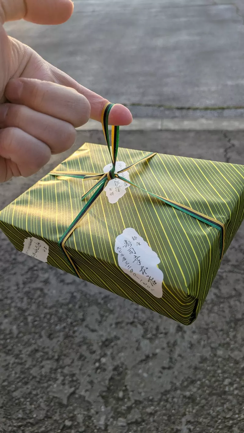 我的世界基岩版【】下载