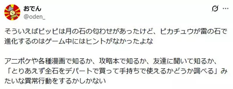 我的世界基岩版【】下载