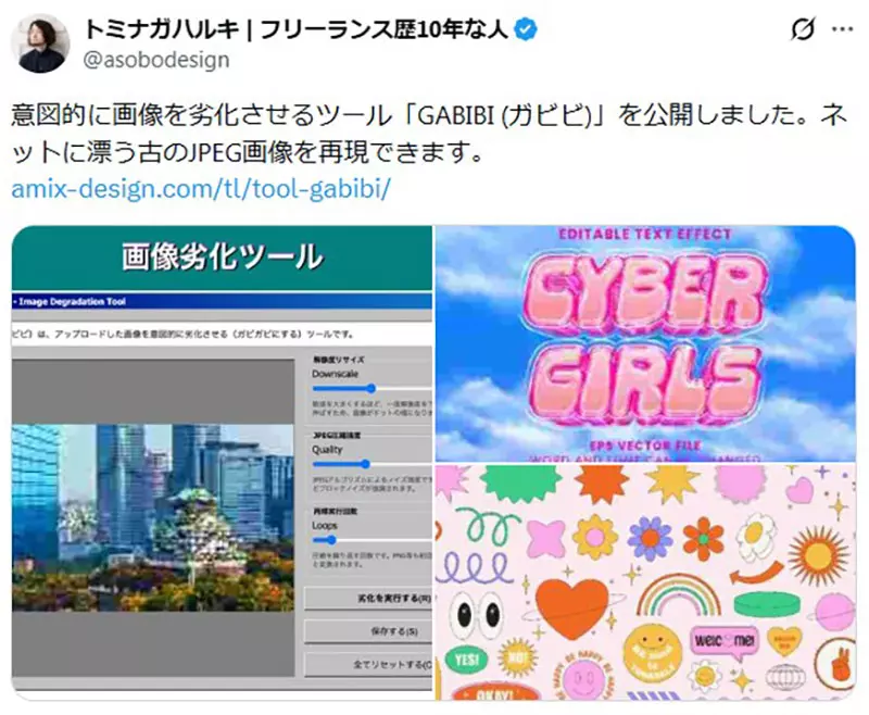 我的世界基岩版【】下载