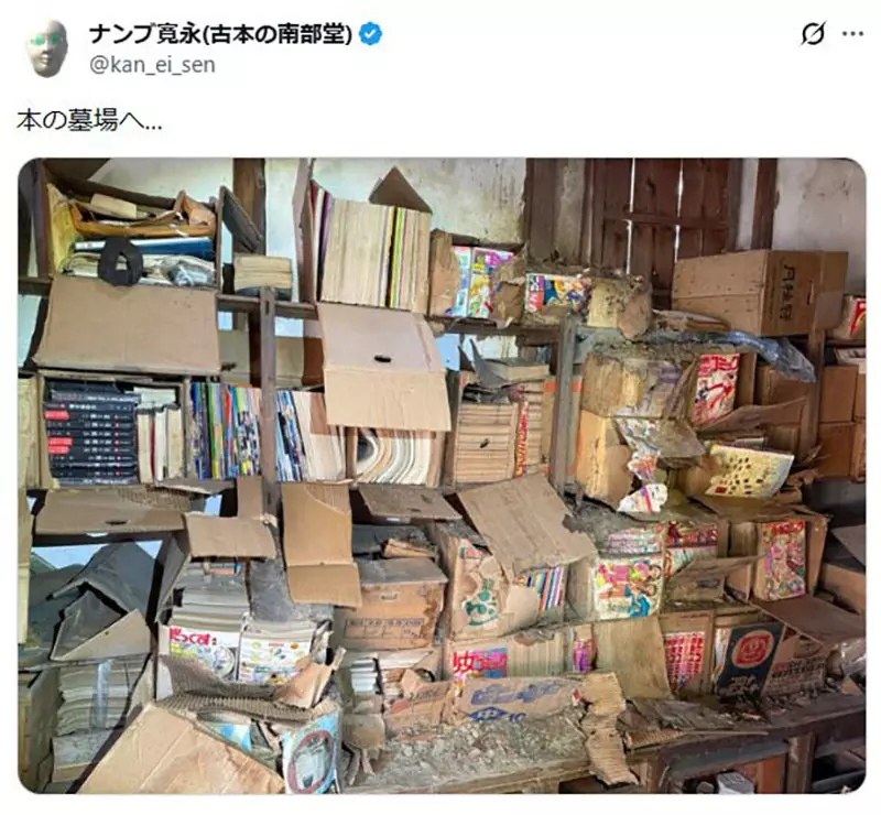 我的世界基岩版【】下载