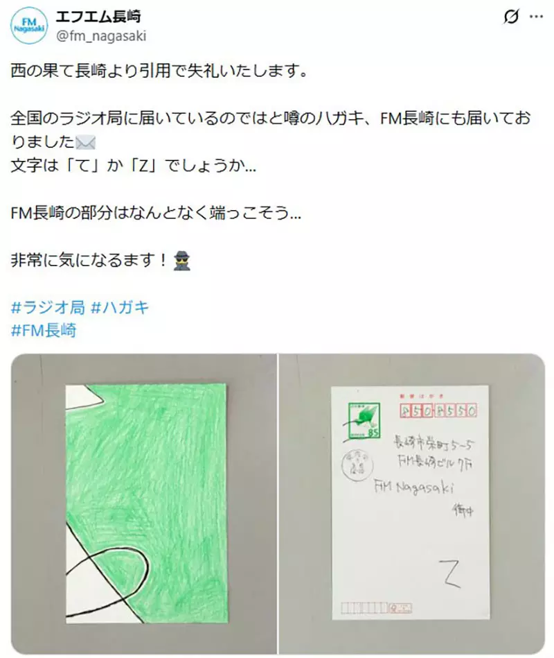 我的世界基岩版【】下载