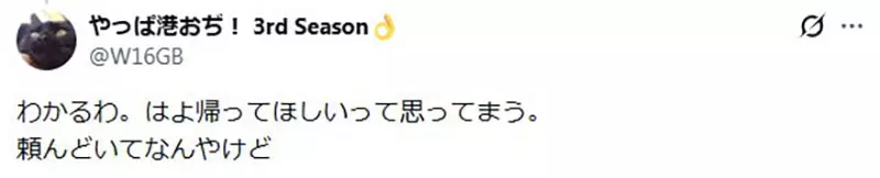 我的世界基岩版【】下载