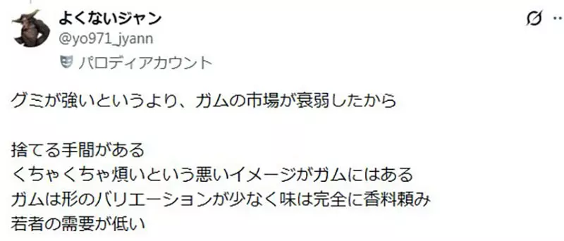 我的世界基岩版【】下载