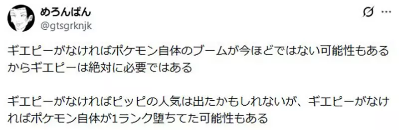 我的世界基岩版【】下载