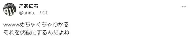 我的世界基岩版【】下载