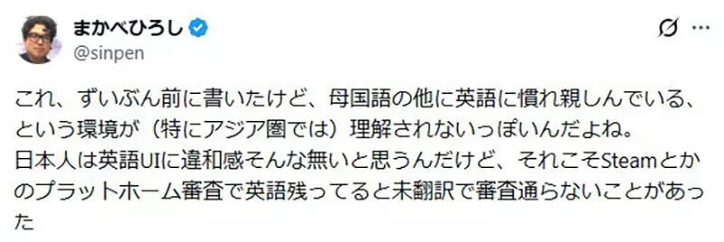 我的世界基岩版【】下载