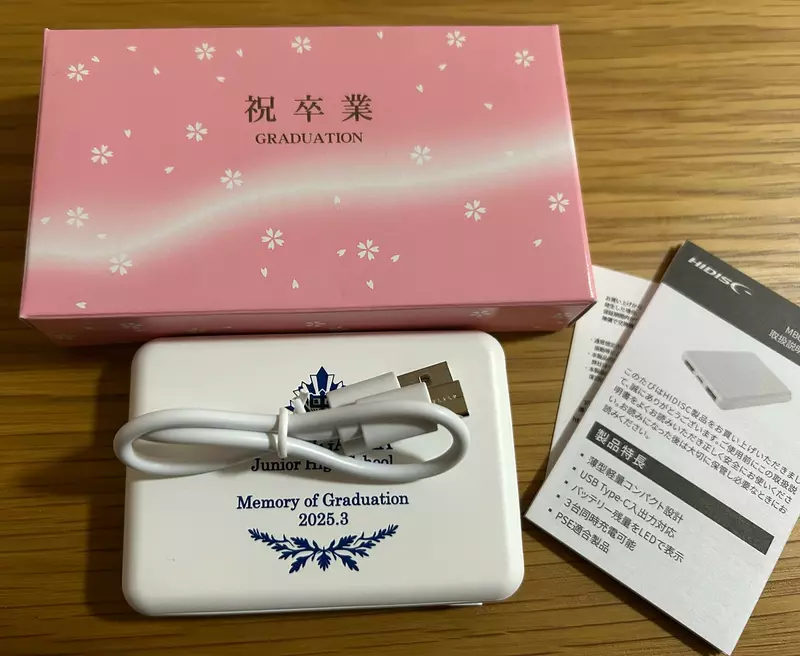 我的世界基岩版【】下载