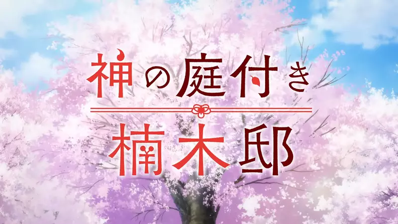 我的世界基岩版【】下载