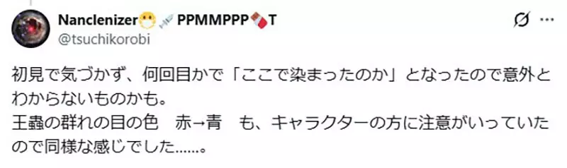 我的世界基岩版【】下载