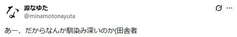 我的世界基岩版【】下载