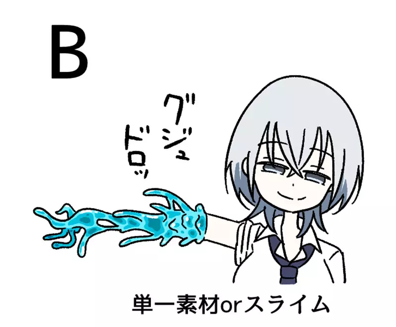 我的世界基岩版【】下载