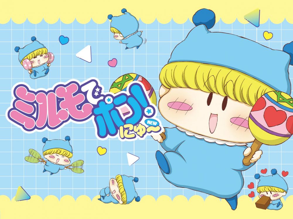 我的世界基岩版【】下载