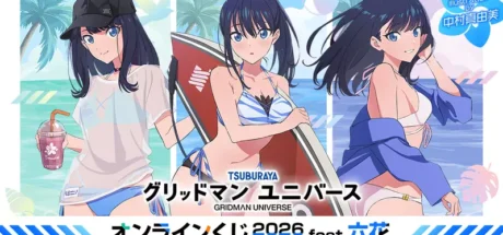 日本硬核动漫粉丝怒喷“官方靠美少女卖肉圈钱”！网友神补刀：谁让你们这群铁公鸡看番从来不掏钱！ - 奇趣星球报