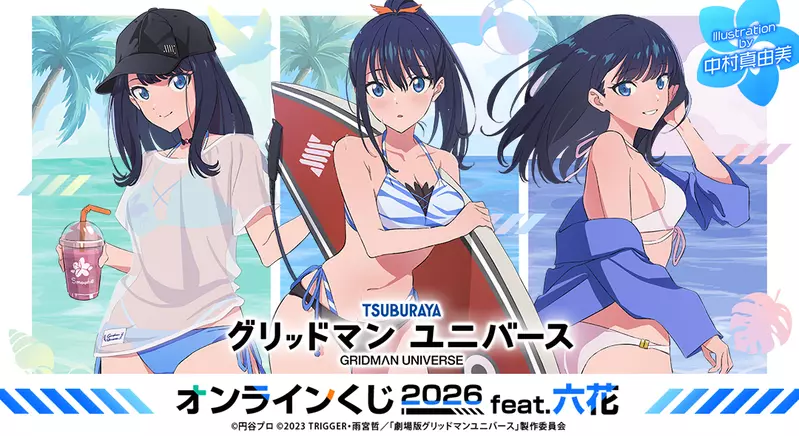 日本硬核动漫粉丝怒喷“官方靠美少女卖肉圈钱”！网友神补刀：谁让你们这群铁公鸡看番从来不掏钱！ - 奇趣星球报 - 奇趣星球报