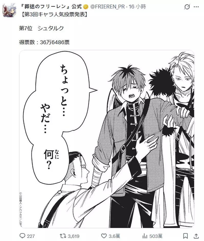 我的世界基岩版【】下载