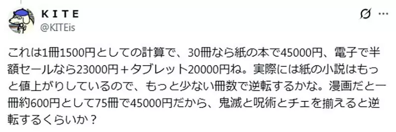 我的世界基岩版【】下载