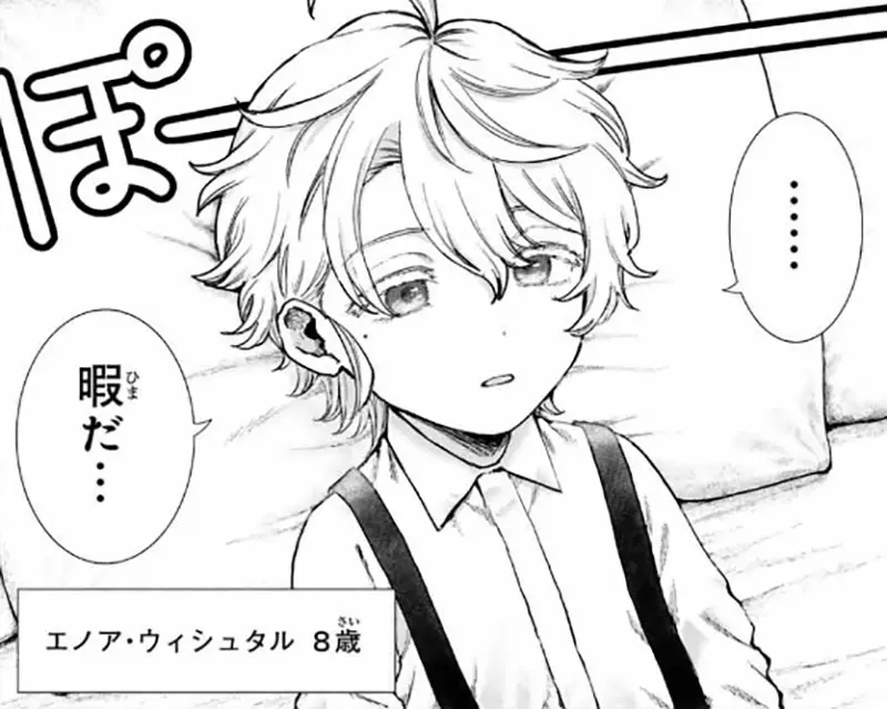 我的世界基岩版【】下载