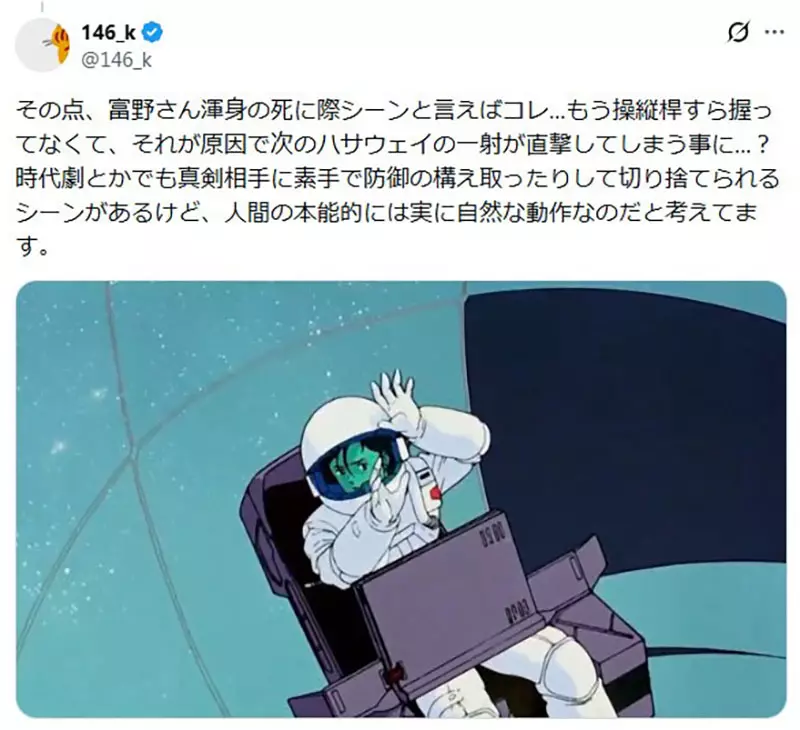 我的世界基岩版【】下载