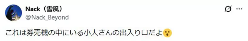 我的世界基岩版【】下载