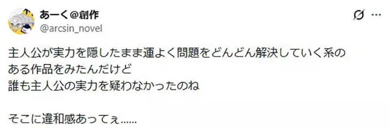 我的世界基岩版【】下载