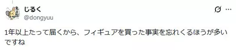 我的世界基岩版【】下载