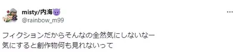 我的世界基岩版【】下载