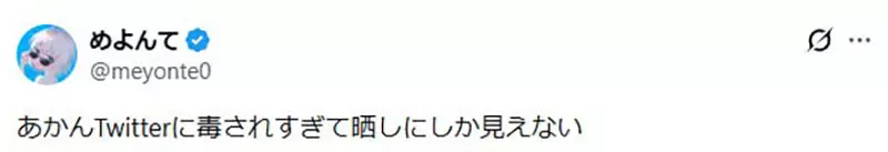 我的世界基岩版【】下载