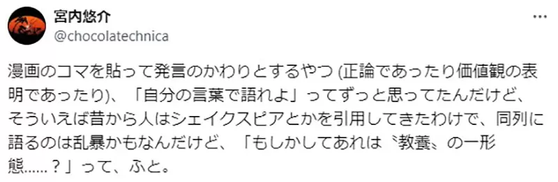 我的世界基岩版【】下载