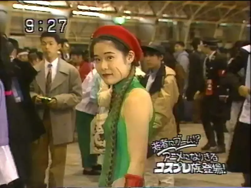 不惧世俗的开路先锋！日本网友翻出“1995年 Comic Market 同人展”，在偏见的年代她们原来这么酷！