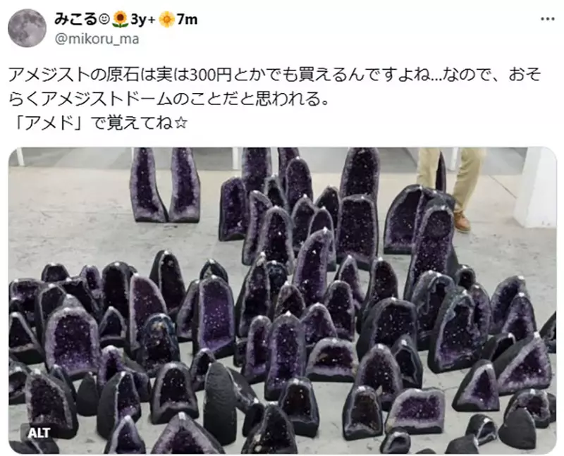 我的世界基岩版【】下载