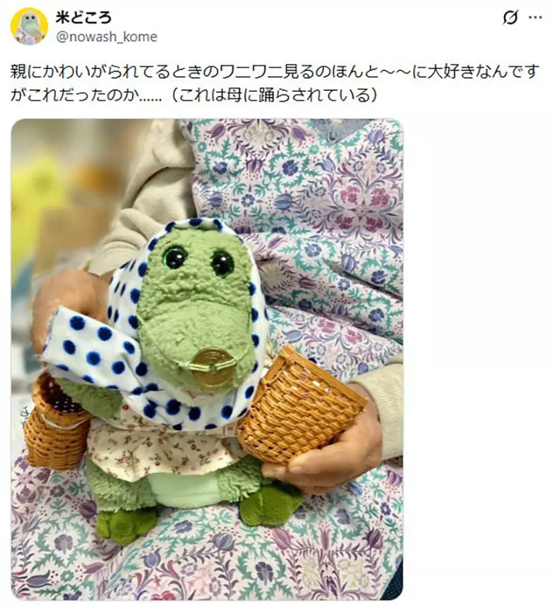 我的世界基岩版【】下载