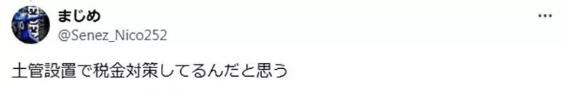 我的世界基岩版【】下载