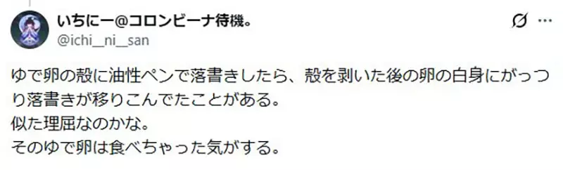 我的世界基岩版【】下载