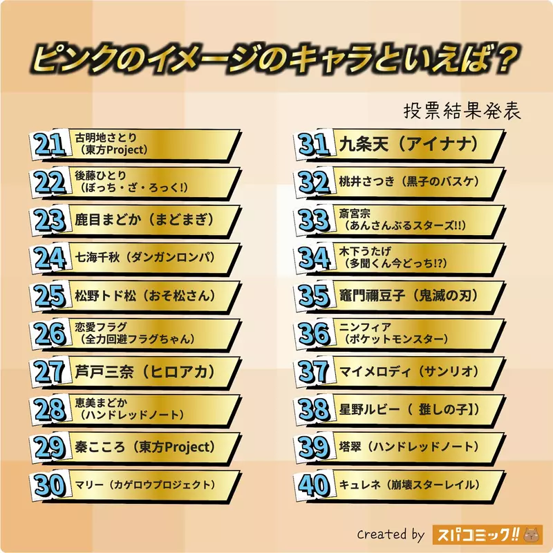 我的世界基岩版【】下载