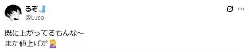 我的世界基岩版【】下载