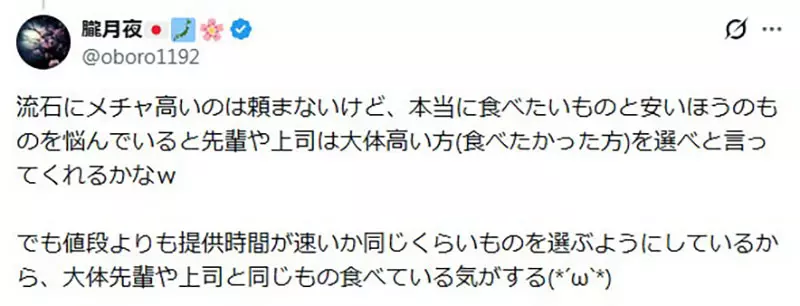 我的世界基岩版【】下载